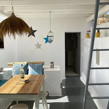 بيت للعطل La Maison De Bella Lefkes (Paros)
