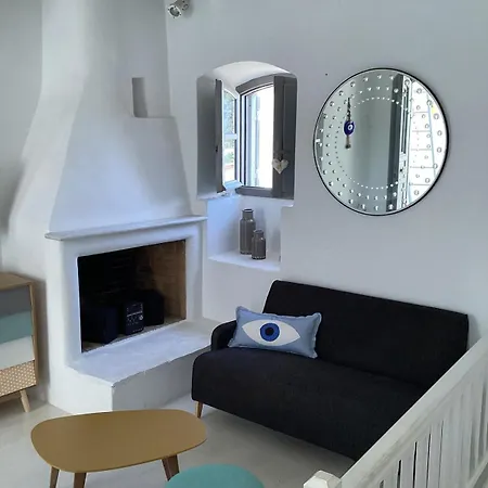 La Maison De Bella Lefkes (Paros)